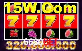 Basketball Betting 6680Bet